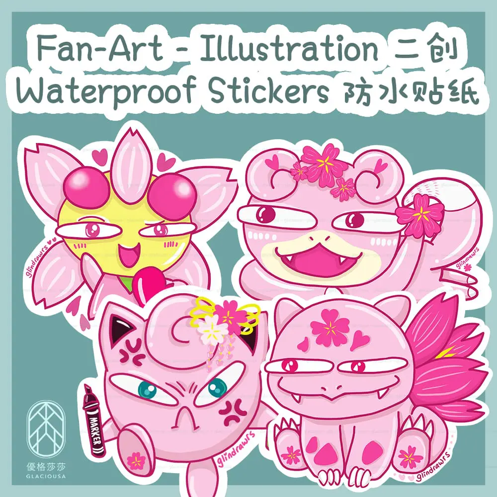 Waterproof Doujin Stickers - Sakura Series