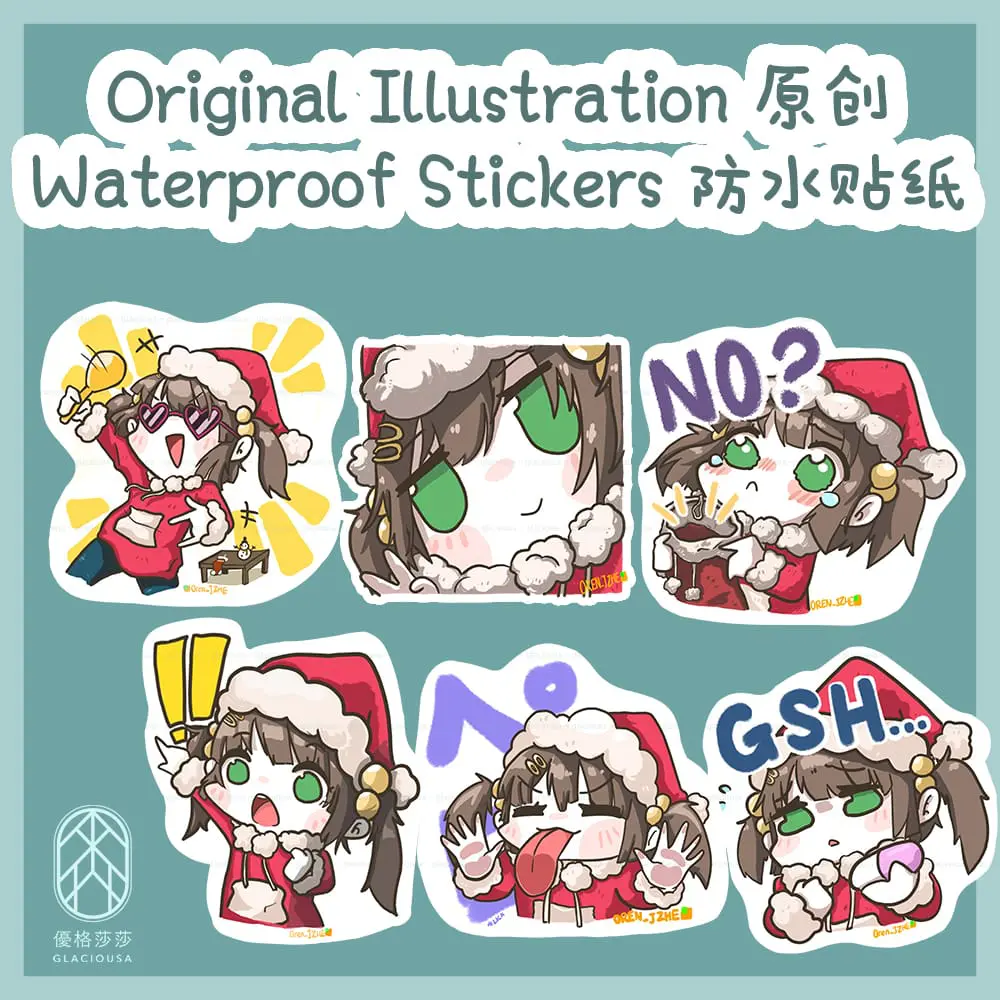 🎅🎄 Waterproof Stickers - Original Illustration - X'mas Special