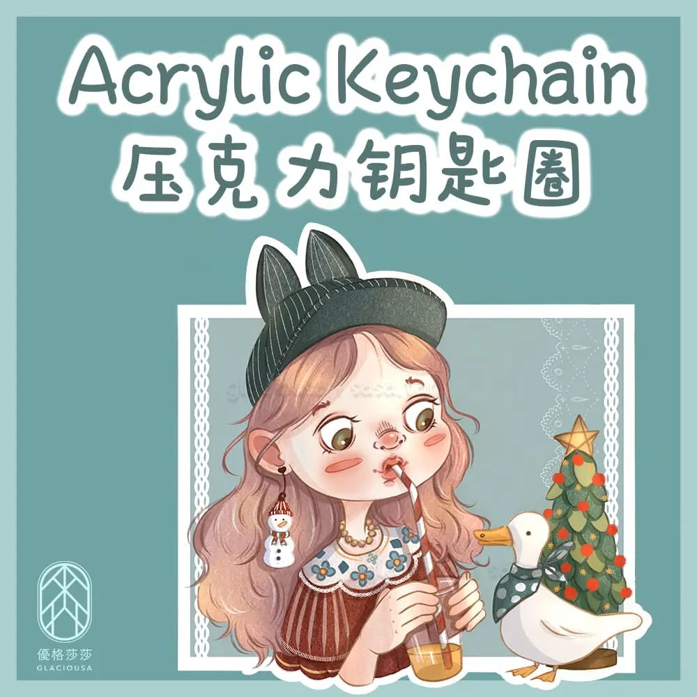 🎅🎄 Acrylic Keychain - Original Illustration - X'mas Special