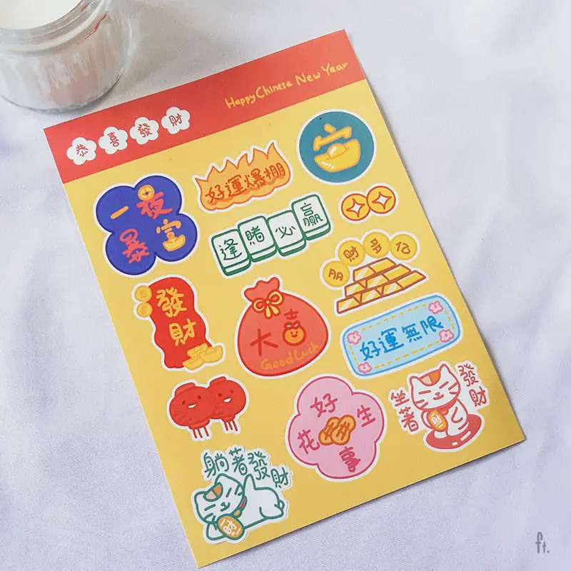 [A6 Sticker Sheet] Chinese New Year Sticker Sheet/Kiss Cut Sticker/Waterproof