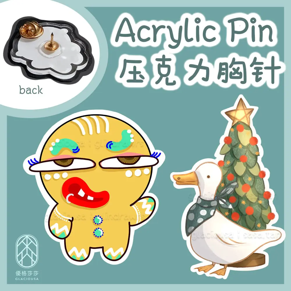 🎅🎄 Acrylic Pin - Original Illustration - X'mas Special (1 pc)