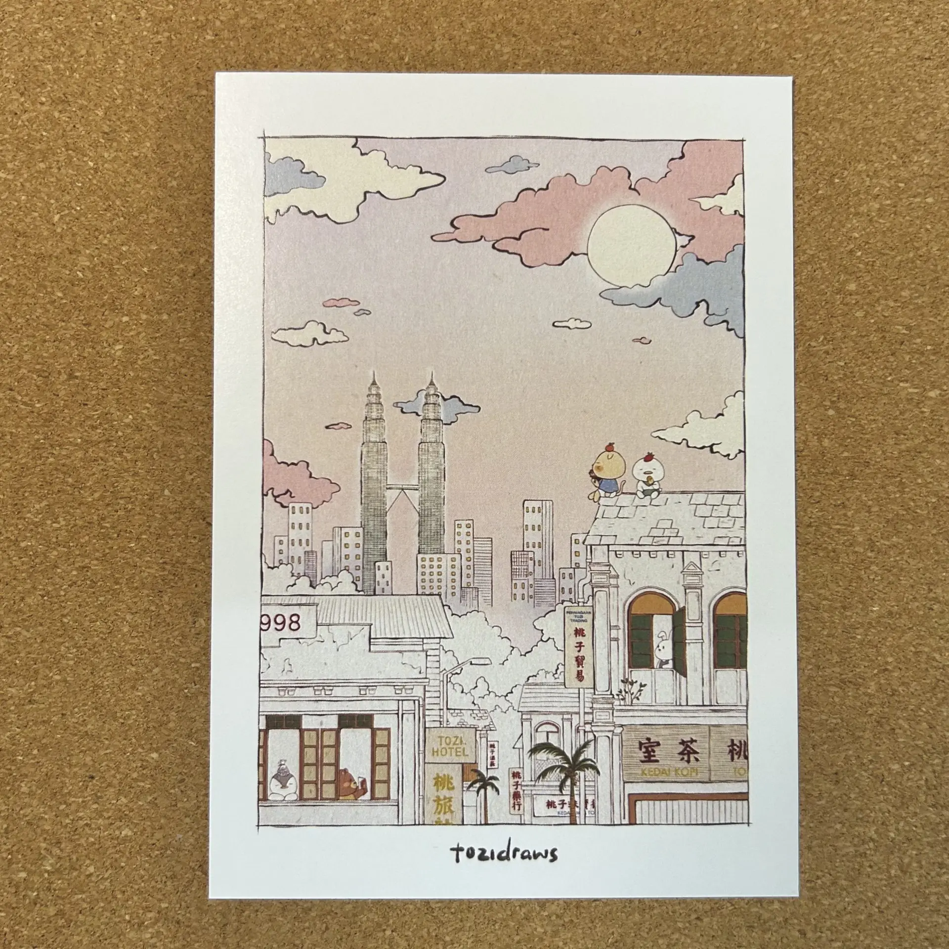 Tozi postcard- Malaysia