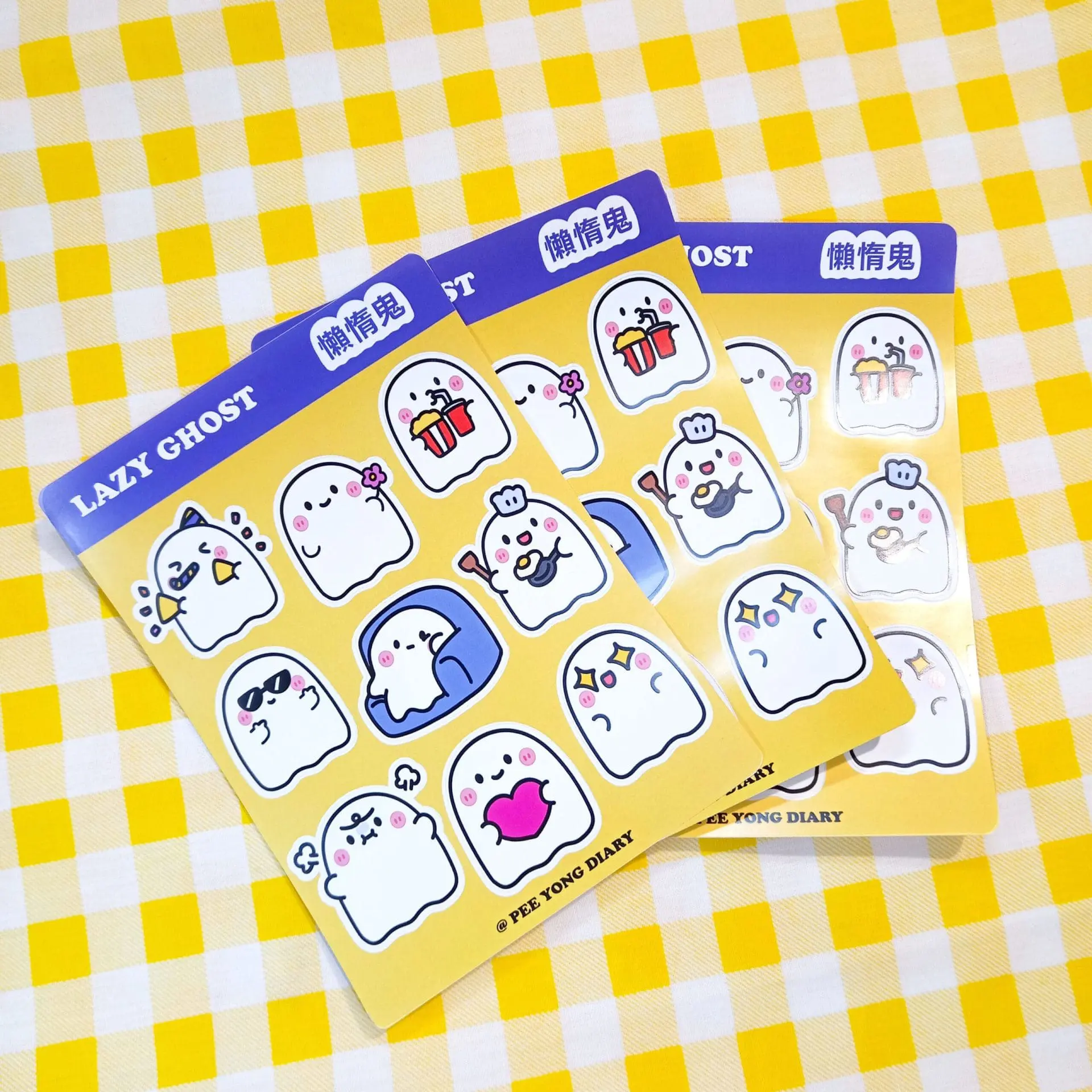 [A6 Sticker Sheet] Lazy Ghost Sticker Sheet/Kiss Cut Sticker/Waterproof