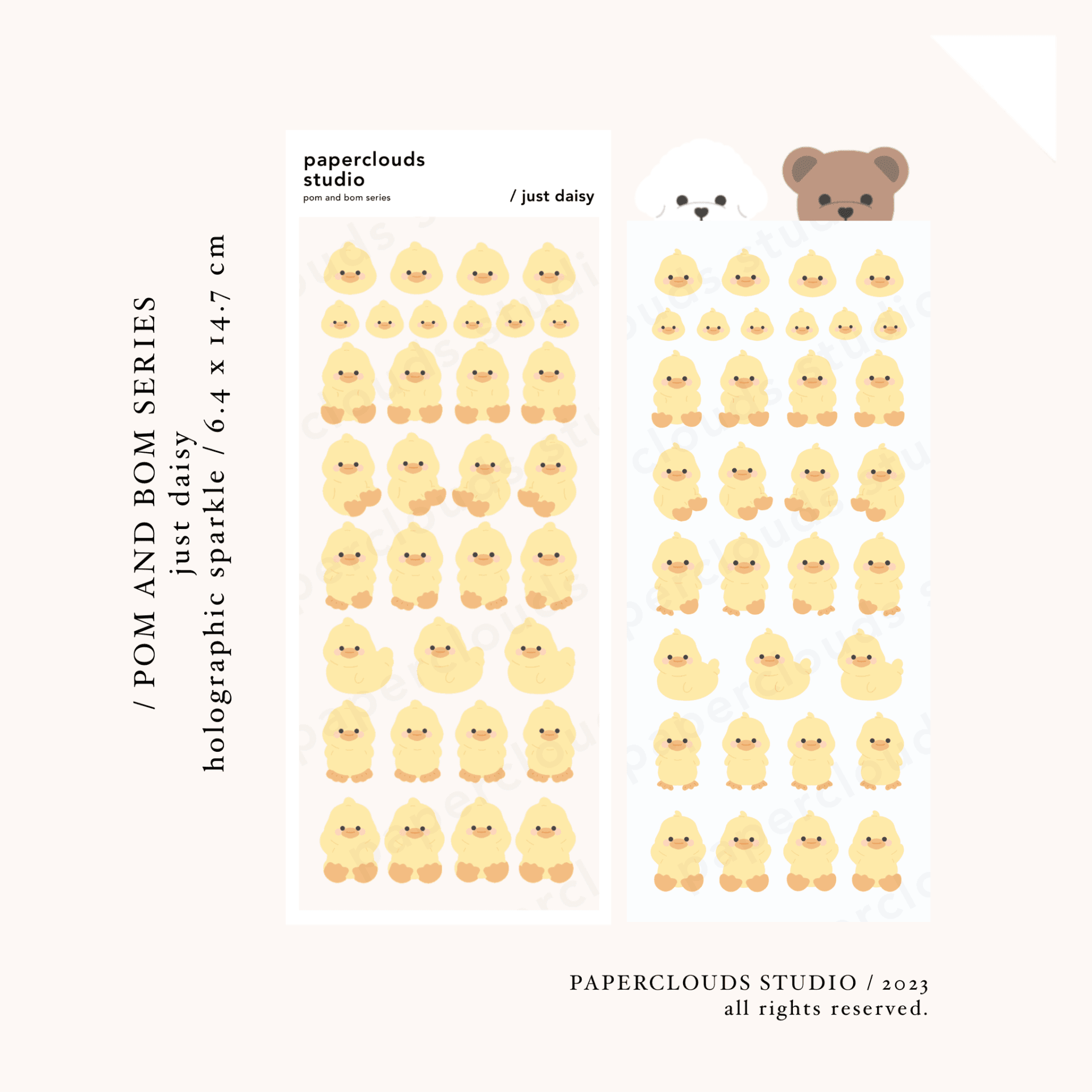 just daisy sticker sheet / pom and bom series | paperclouds ☁️