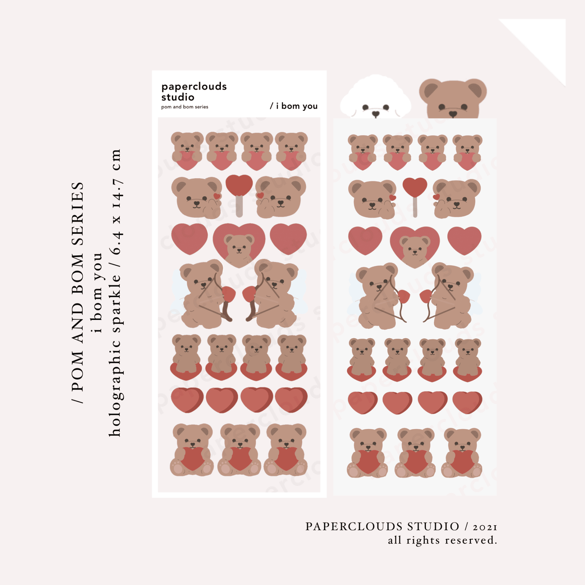 i bom you valentines sticker sheet / pom and bom series | paperclouds ☁️