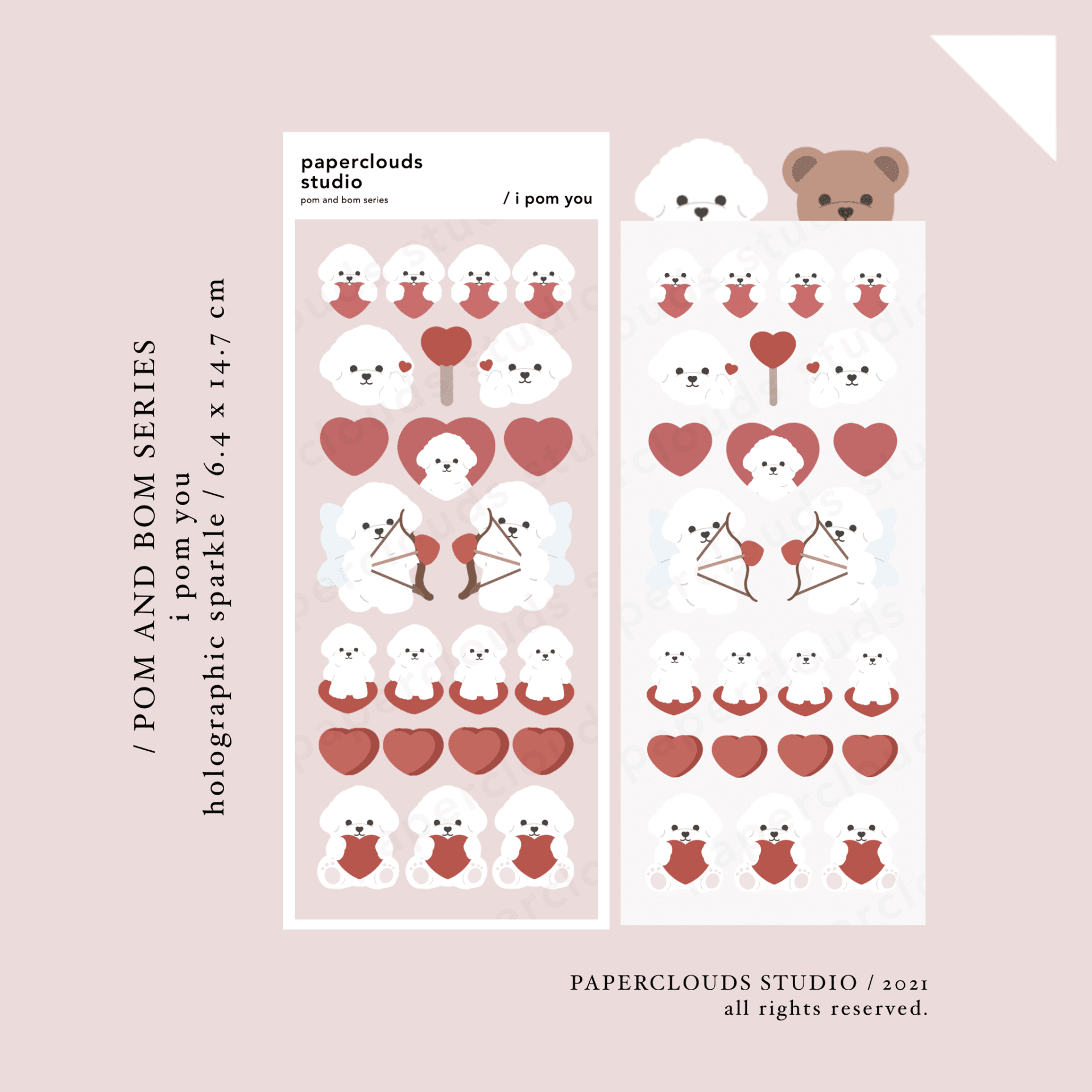 i pom you valentines sticker sheet / pom and bom series | paperclouds ☁️