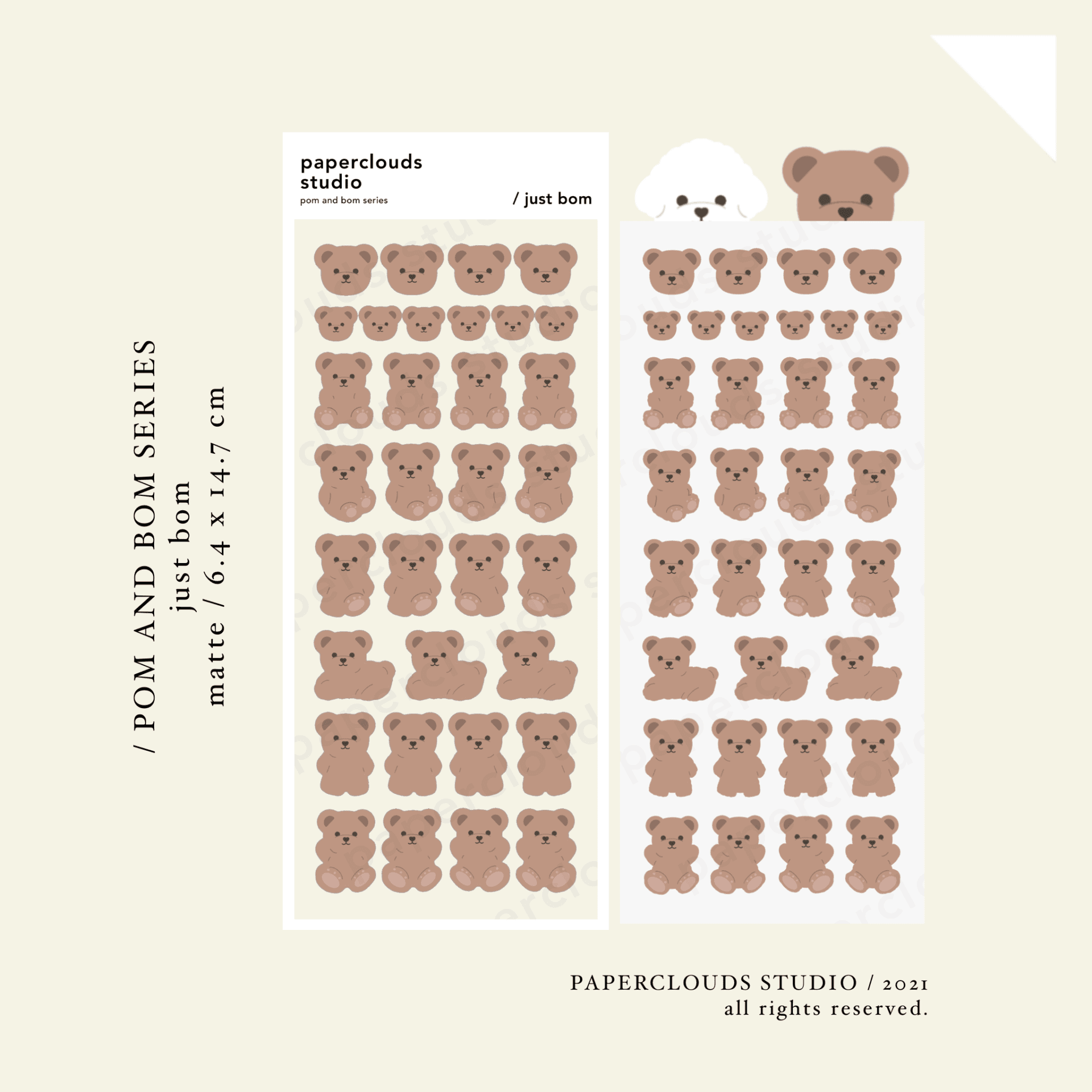just bom sticker sheet / pom and bom series | paperclouds ☁️