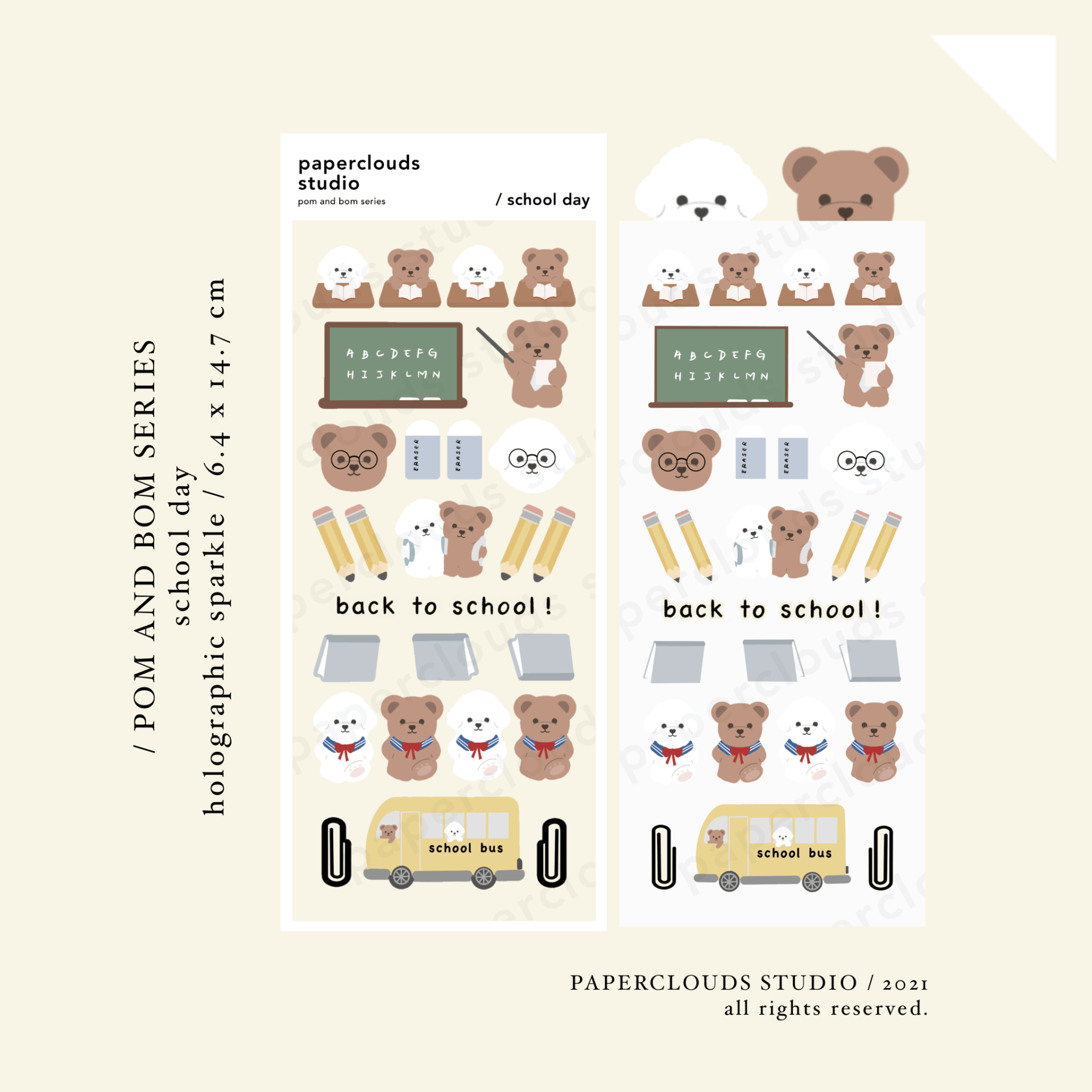 school day sticker sheet / pom and bom series | paperclouds ☁️