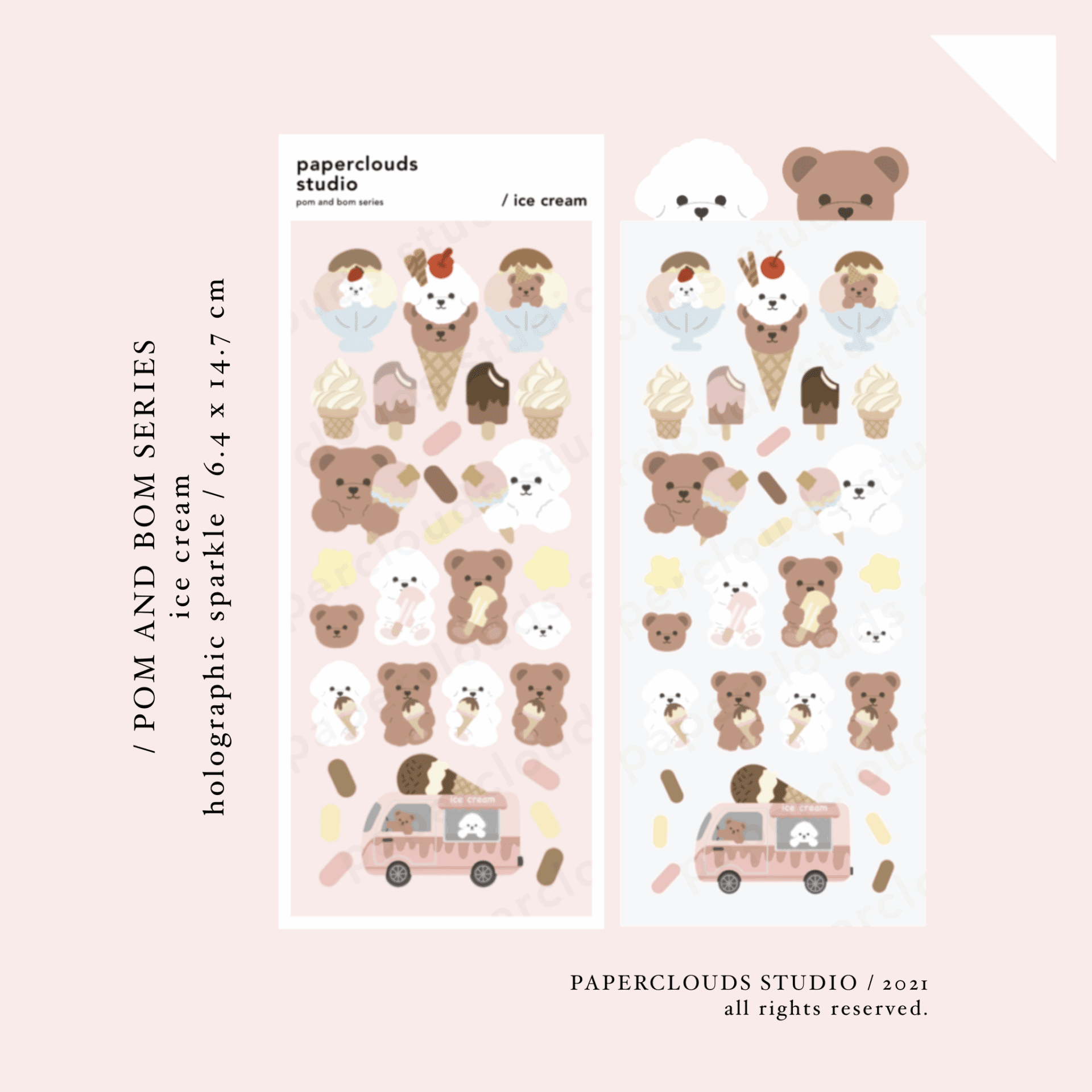 ice cream sticker sheet / pom and bom series | paperclouds ☁️
