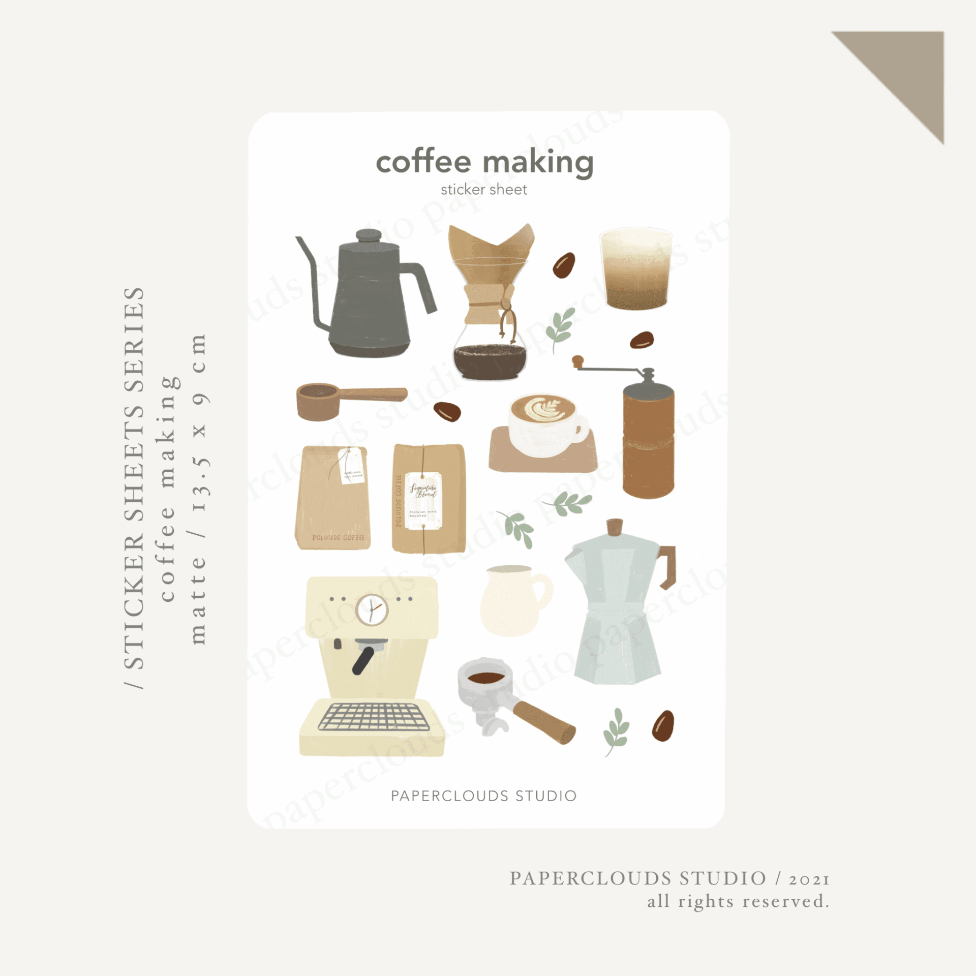 coffee making sticker sheet | paperclouds ☁️