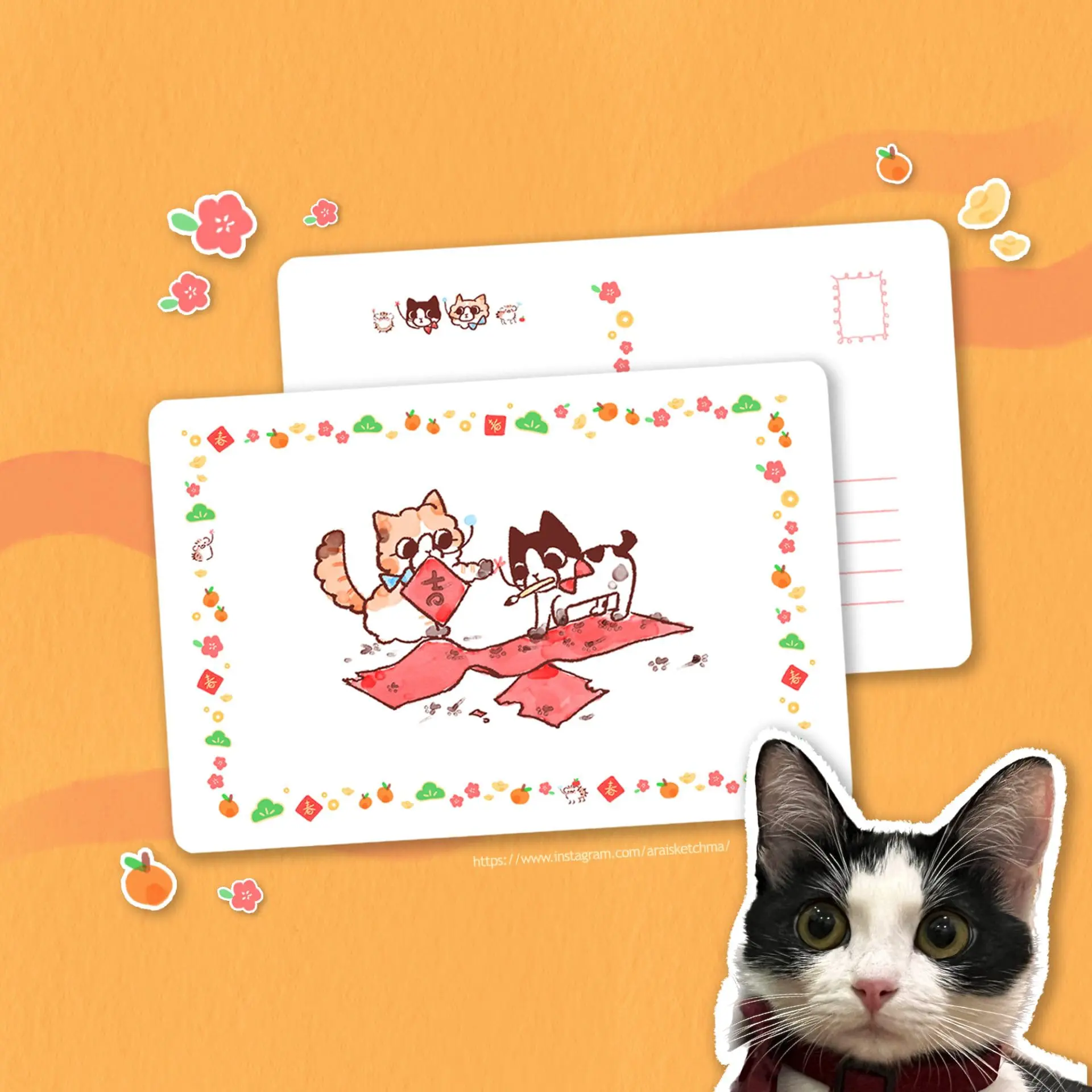 [Postcard A6] Chinese New Year | Calligraphy