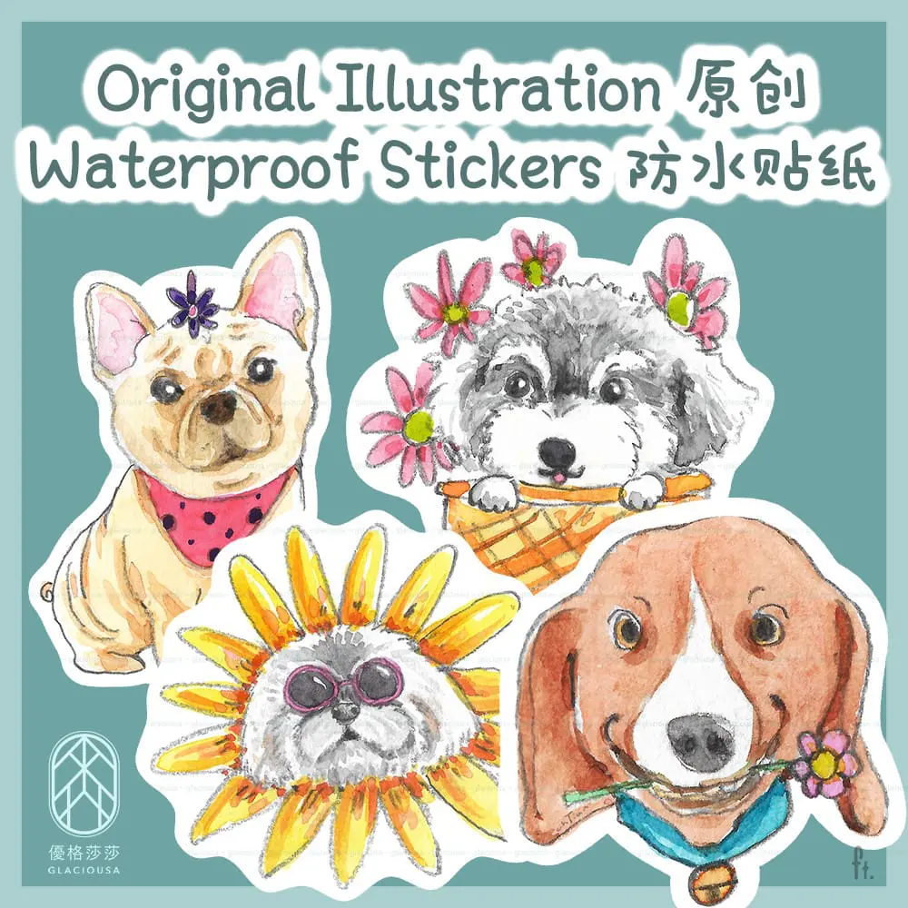 Waterproof Stickers - Original Illustration - Dogs Series
