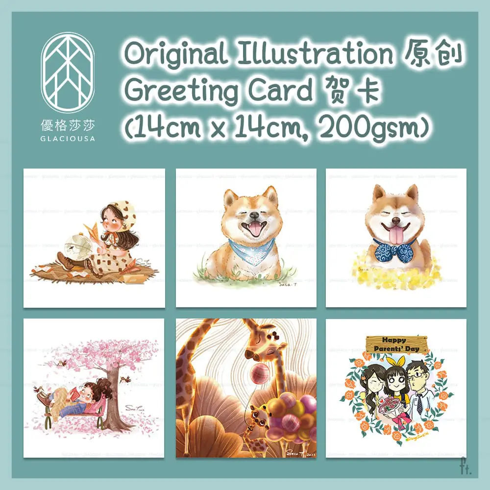 Prints / Greeting Cards - Original Illustration - Various Designs (1pc)