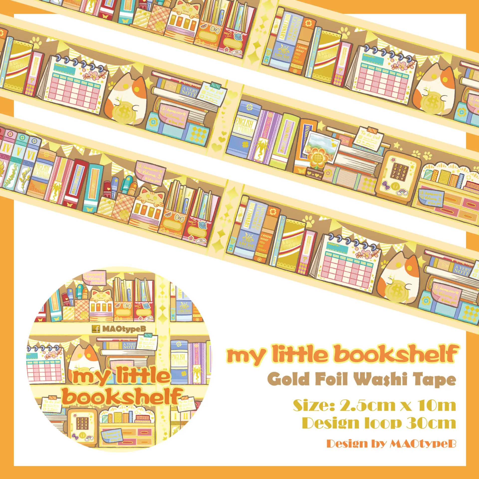 my little bookshelf - Gold Foil Washi Tapes